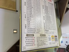 -张钰强中医正骨推拿连锁(华发商都店)