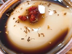 -胖胖板凳面