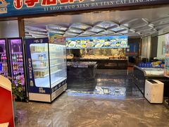 -大连湾旭日·家宴·海肠捞饭(马栏广场店)
