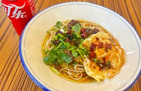 Old-Style Beef Noodles
