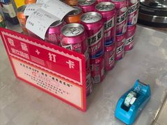-建哥老菜馆(瑞达公寓一店)