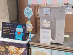 -盒马鲜生(新都心店)