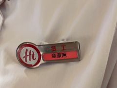 -海底捞火锅(飞马水城店)