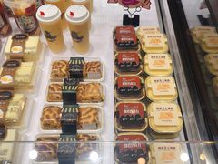 -红跑车HPCBAKERY(汉商店)