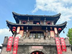-黄龙溪古镇