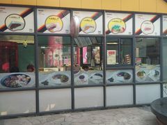 门面-一品豆花(光谷天地店)