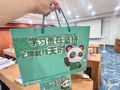-沈阳天宝国际酒店(故宫中街地铁站店)