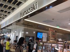 -山崎面包(静安久光店)