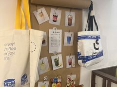 -富贵面包公司(运河店)