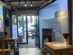 -元志初腊汁肉夹馍(钟楼粉巷店)