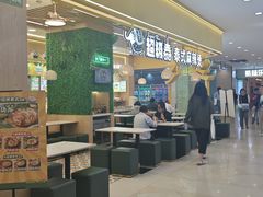 -光启城时尚购物中心