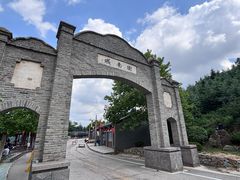 -威海华夏城景区