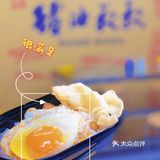 回味无穷♾️！广州第一☝️猪油拌饭[吐][吐]
