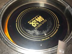 -锅说大脸毛肚重庆老火锅(佐阾店)