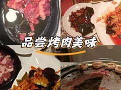 -韩盛源泥炉烤肉店(高深路店)