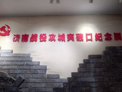 -解放阁