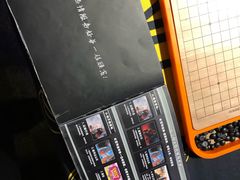 -VR间客漫虚拟现实体验馆(汉街店)