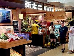 -BHG Mall(顺义店)
