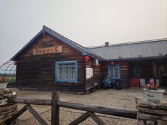 -北极村旅游风景区