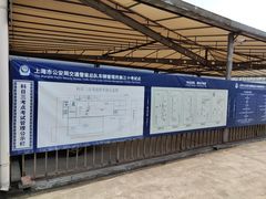 -胜华驾校·小猫学车(银都店)