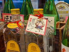 -平成屋·午肴夜酒(四川北路店)