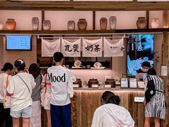 -李山山茶事(景枫店)