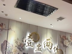 -点都德(春熙路群光广场店)