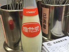 -化州颜勇牛腩(深圳总店)