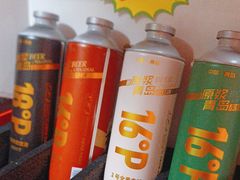 -永红源啤酒·烧烤·海鲜·大排档(台柳路店)