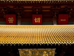 -南京市江宁方山