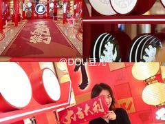 -北京长安天街