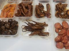 -蓝精灵饺子店