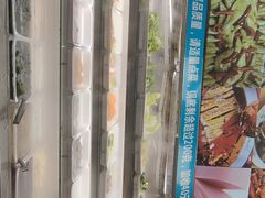-重庆老船夫冷锅鱼(黄金路店)