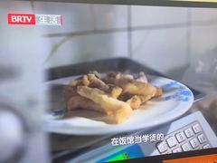 -洪福亮酒家(南草厂街店)