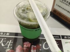 -Yes Lemon就是柠·手打柠檬茶(苏州中心一店)