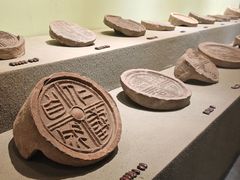 -古陶文明博物馆