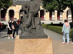 -南京中国近代史遗址博物馆(南京总统府)