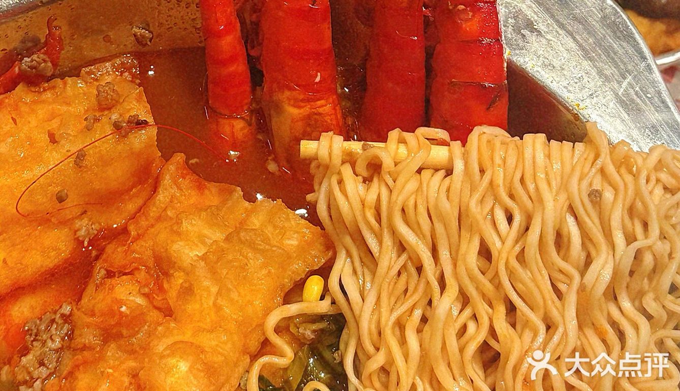 汕头📍今天吃了“豪华版”的麻辣烫