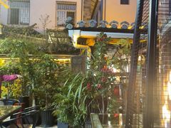 -尽善百年古院餐厅(王家老宅店)