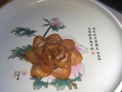 -京华烟云·北京烤鸭(领展购物广场·中关村店)