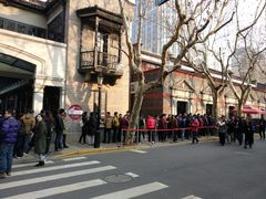 -中共一大纪念馆