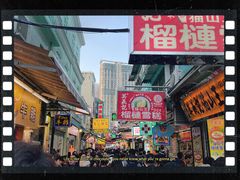-喜莲咖啡