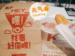 -肯德基(甘家口店)