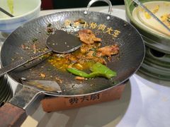 -费大厨辣椒炒肉(高铁吾悦广场店)