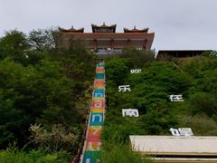 -南戴河国际娱乐中心