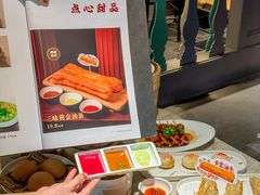 -滋粥楼·顺德菜(番禺广场总店)