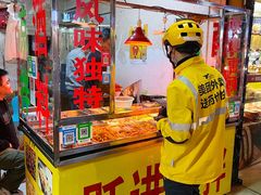 -跃进雪糕(跃进路店)