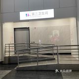 生活随拍