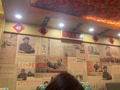 -闯关东东北农家菜(崂山石老人店)