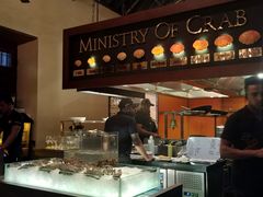 -Ministry of Crab(科伦坡店)